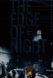 The Edge of Night' Poster