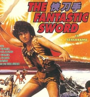 The Fantastic Sword' Poster