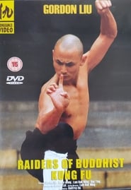 Raiders of Buddhist Kung Fu' Poster