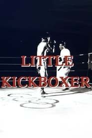 Little Kickboxer' Poster