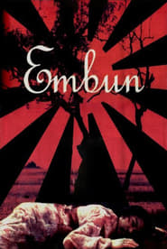 Embun' Poster