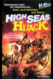 High Seas Hijack' Poster
