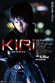 KIRI  Profession Assassin' Poster