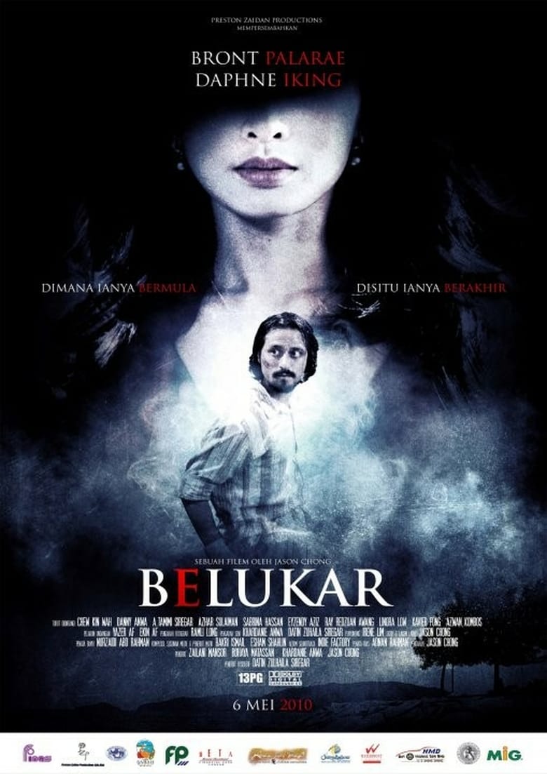 Belukar Poster