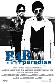 Bar Paradise' Poster