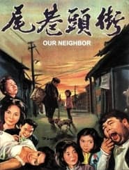 Our Neighbor' Poster