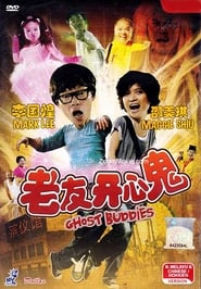 Ghost Buddies' Poster