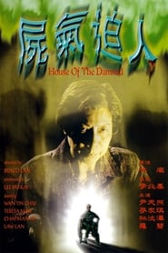 House of the Damned' Poster