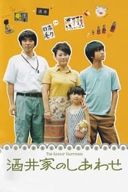 The Sakais Happiness' Poster