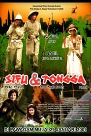 Sifu Dan Tongga' Poster