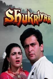 Shukriyaa' Poster