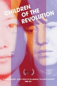 Children of the Revolution' Poster
