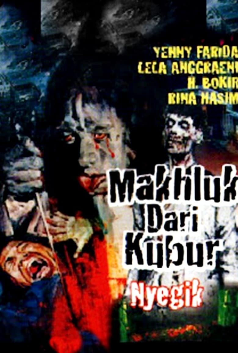 Makhluk dari Kubur Poster