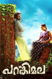 Parankimala' Poster