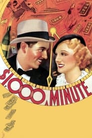 1000 a Minute' Poster