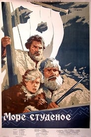 The Frigid Sea' Poster