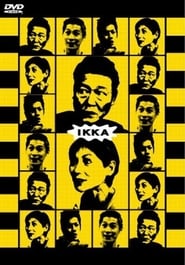 IKKA' Poster