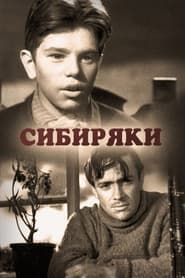 Siberians' Poster
