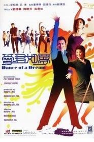 Dance of a Dream' Poster