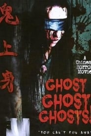 Ghost Ghost Ghost' Poster