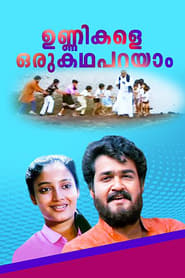 Unnikale Oru Kadha Parayam' Poster