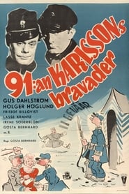 91an Karlssons bravader' Poster