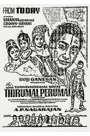 Thirumaal Perumai' Poster
