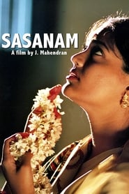 Sasanam' Poster