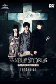 Vampire Stories Brothers' Poster