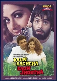 Kaun Sachcha Kaun Jhootha' Poster