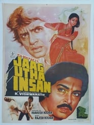 Jaag Utha Insan' Poster