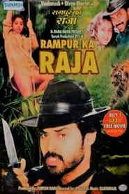 Rampur Ka Raja' Poster