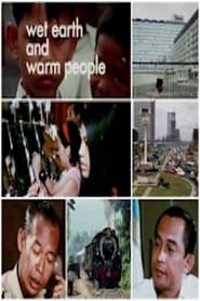Wet Earth and Warm People' Poster