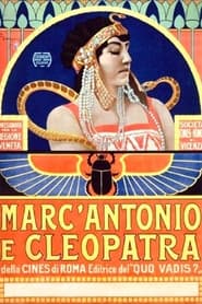 Marc Antony and Cleopatra' Poster