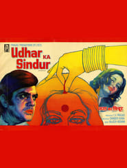 Udhar Ka Sindur' Poster