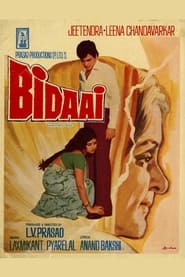 Bidaai' Poster