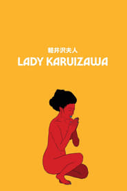 Lady Karuizawa' Poster