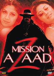 Azaad' Poster