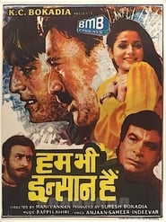 Hum Bhi Insaan Hain' Poster
