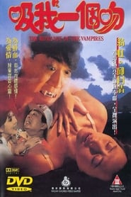 The Romance of the Vampires' Poster