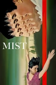 Mist' Poster