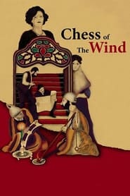 Chess of the Wind' Poster