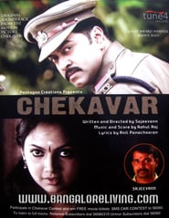 Chekavar' Poster