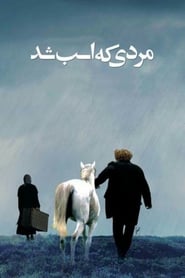 The Man Who Became a Horse' Poster
