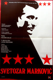 Svetozar Markovic' Poster