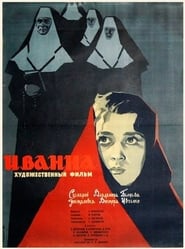 Ivanna' Poster