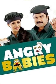 Angry Babies in Love' Poster