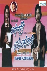 Panneer Pushpangal' Poster
