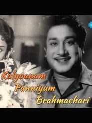 Kalyanam Panniyum Brammachari' Poster