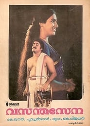 Vasantha Sena' Poster